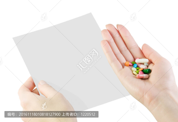 藥片在手
