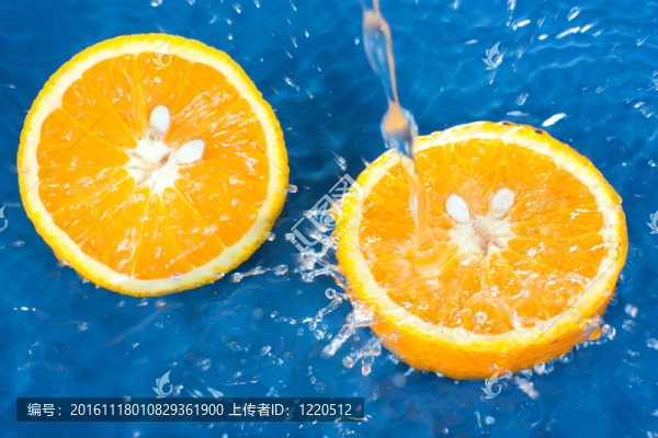 橙色