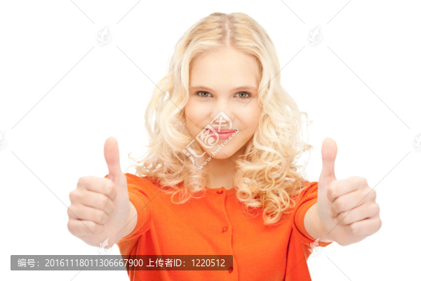 豎起大拇指