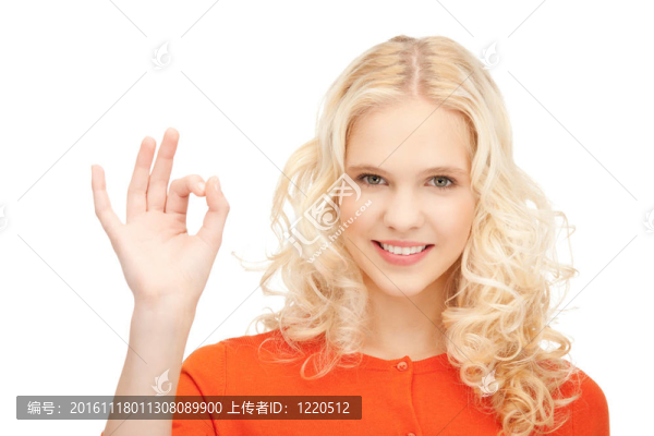 可愛的少女顯示確定的跡象