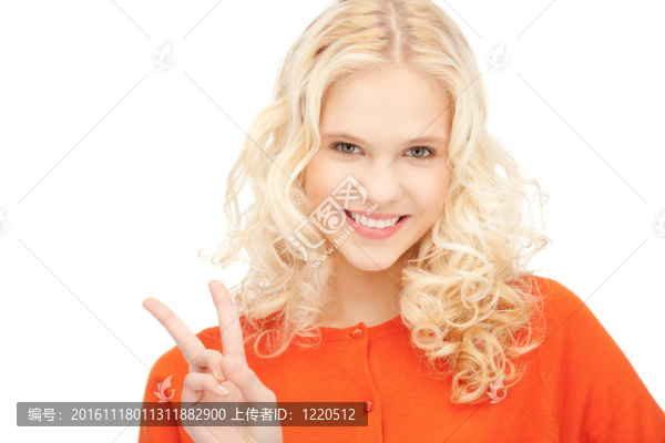 勝利