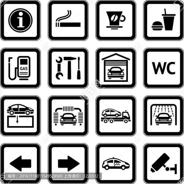 設(shè)置圖標(biāo)。汽車服務(wù)。氣的