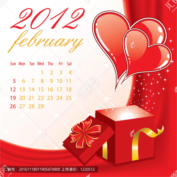日歷為2012二月