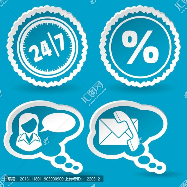 收集Sticker與語音泡沫和郵票圖標