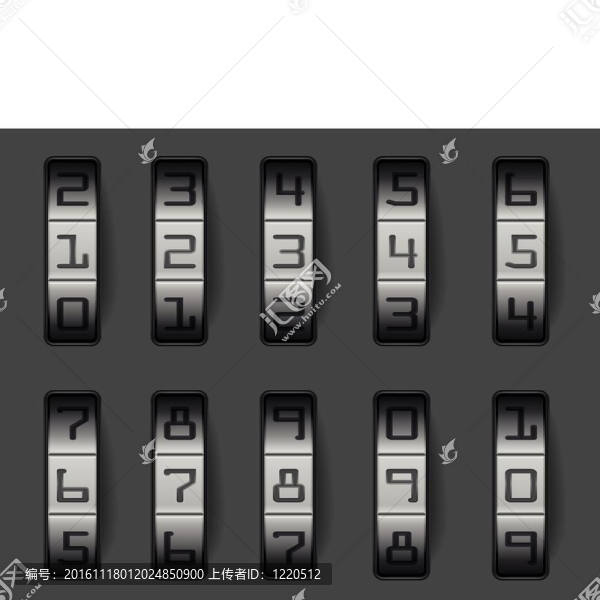 組合鎖