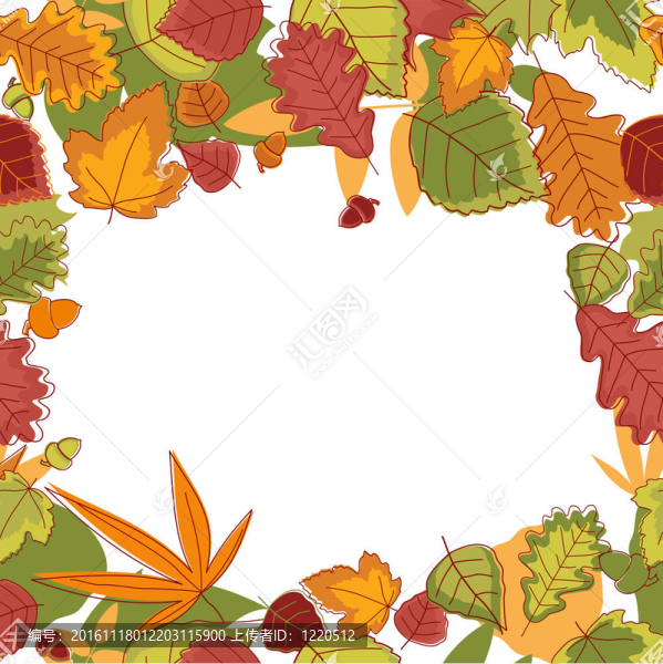 紅葉框架