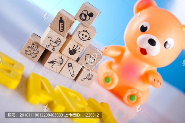 玩具
