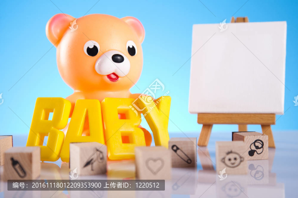 塊字母；嬰兒
