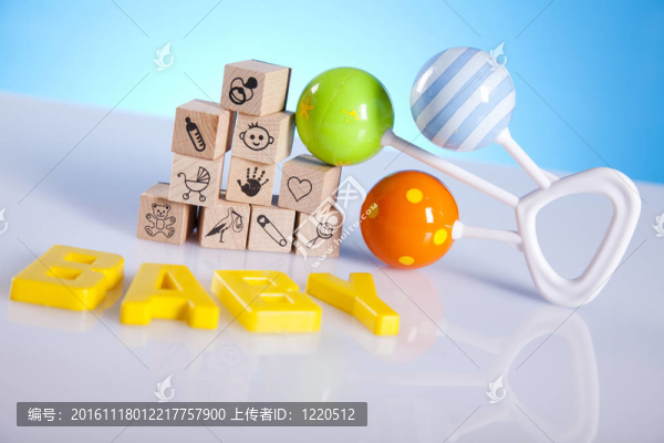 兒童玩具