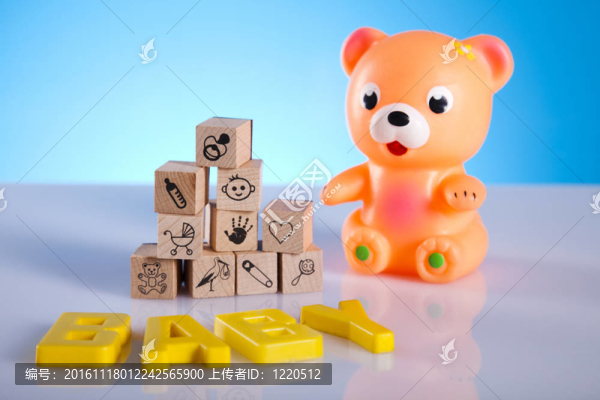 兒童玩具