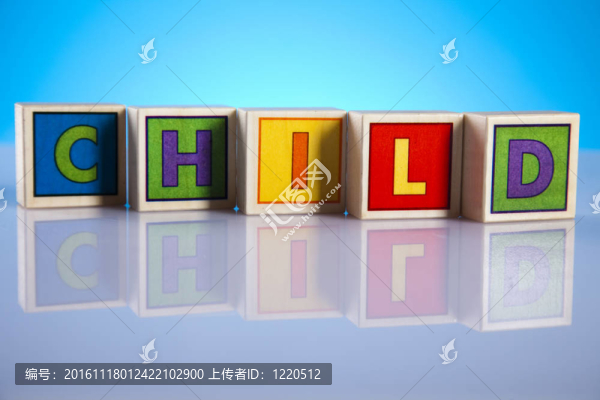 五顏六色的兒童玩具