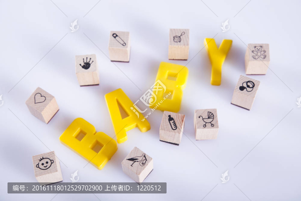 兒童玩具