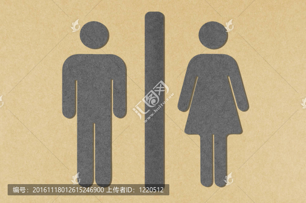 白色背景的再生紙工藝棒