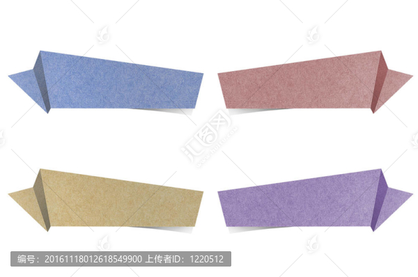 談標(biāo)簽回收紙工藝做筆記堅(jiān)持在白色