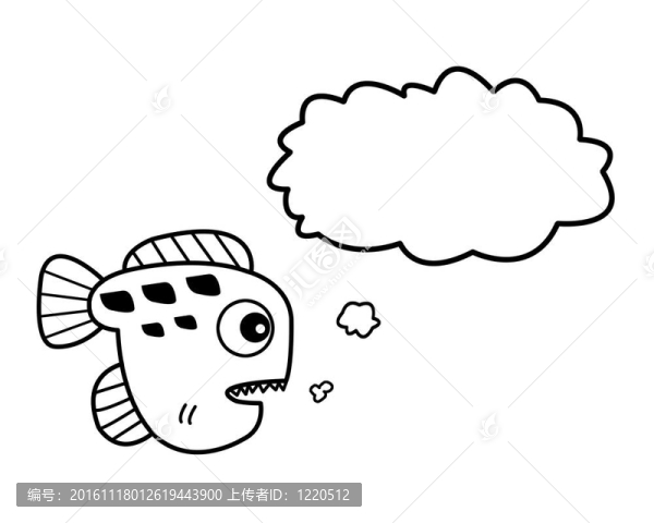 卡通魚在白色背景上叫喊或說話。