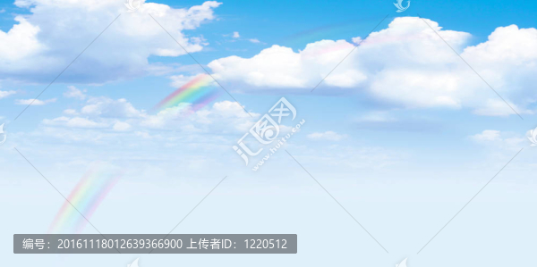 太陽的天空