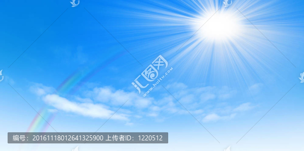 太陽彩虹