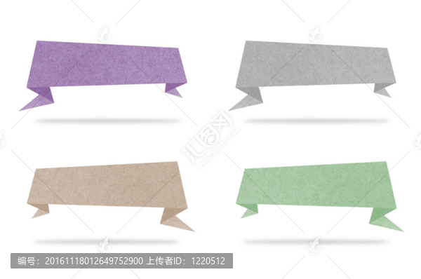 談標(biāo)簽回收紙工藝做筆記堅(jiān)持在白色