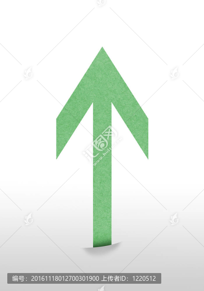 箭再生紙工藝作筆記貼在白色