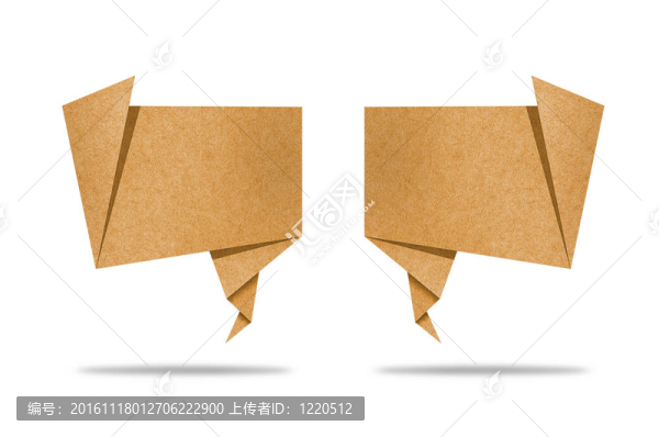 談標(biāo)簽回收紙工藝做筆記堅持在白色