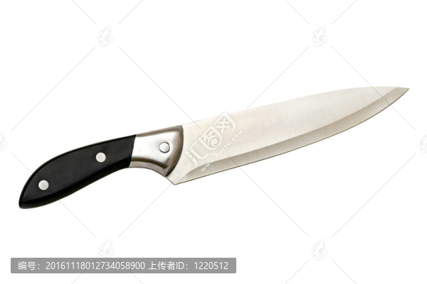 塑料手柄的廚房刀