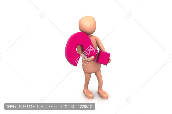 具有問(wèn)號(hào)的3D字符