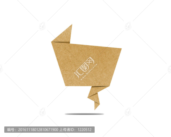 談標(biāo)簽回收紙工藝做筆記堅(jiān)持在白色