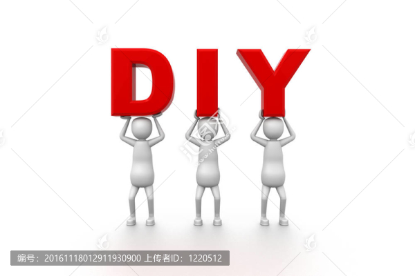 3D渲染DIY