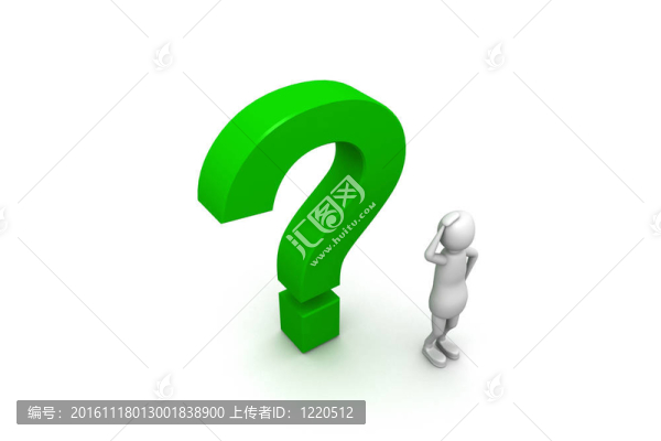 具有問(wèn)號(hào)的3D字符