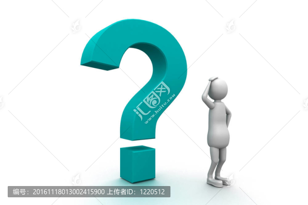 具有問號的3D字符