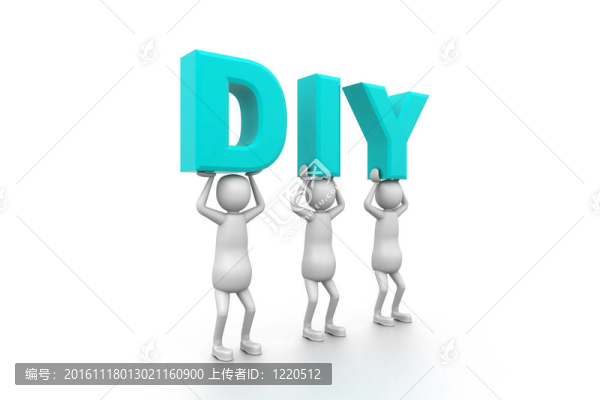 3D渲染DIY