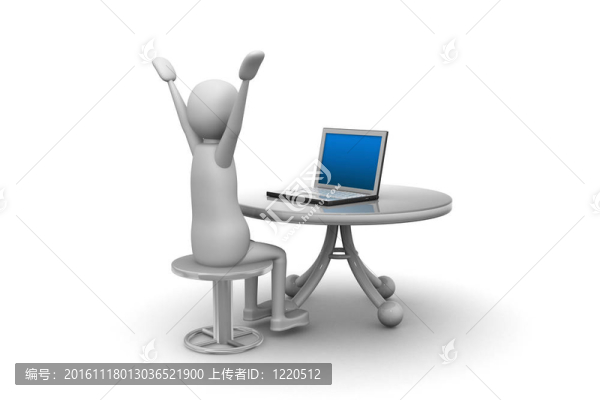 成功的職業(yè)人