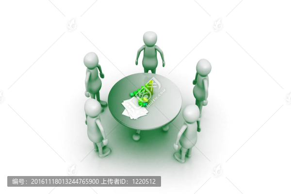 領(lǐng)導指導