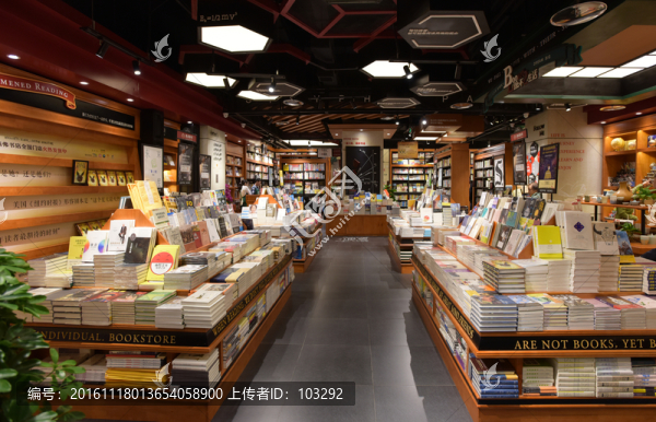 書店一角