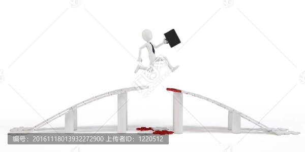 3D商人跳過拼圖橋