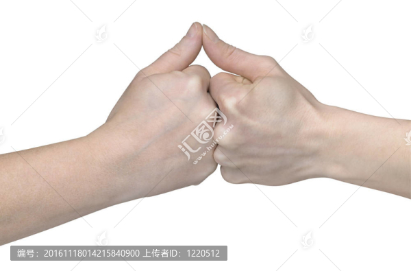 兩只手敬禮