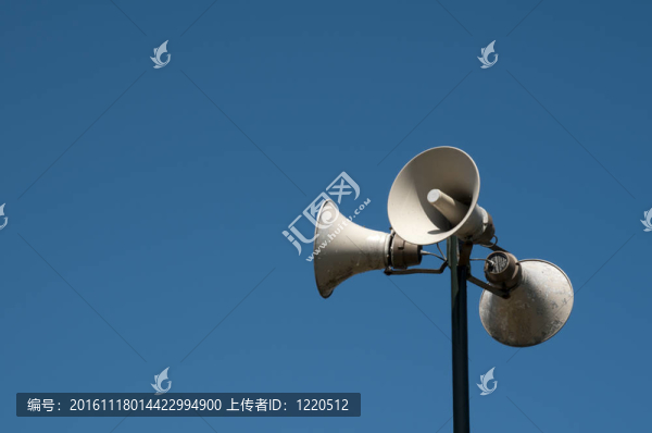 MegaFon揚聲器