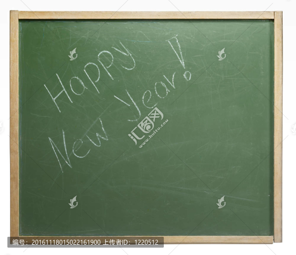 新的一年的黑板