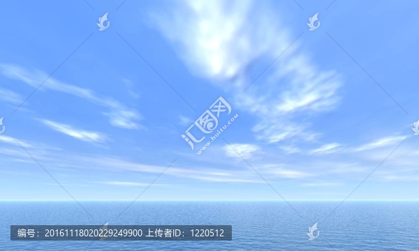 海