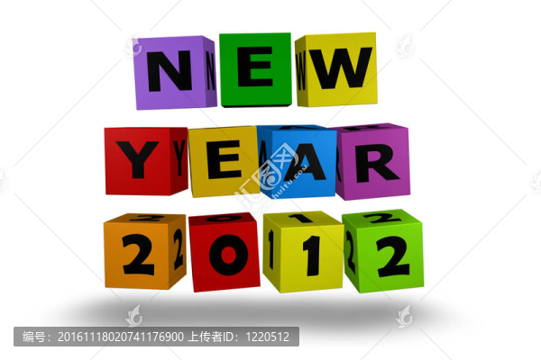 2012新的一年