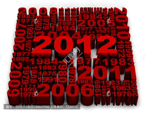2012新的一年