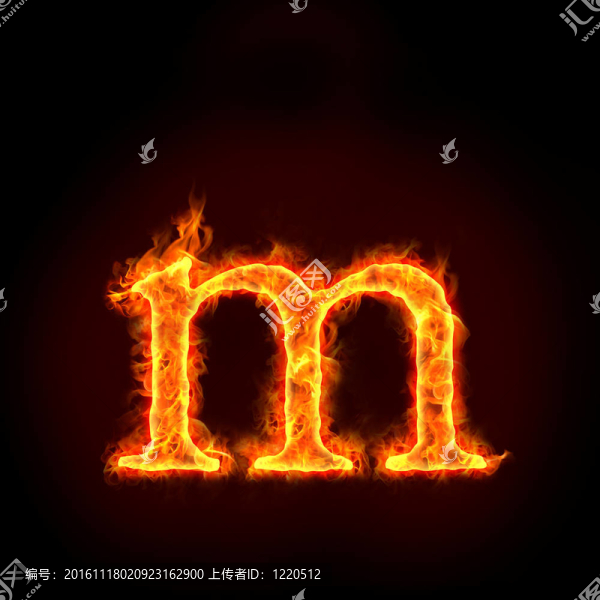 小火的字母；字母M