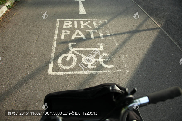 自行車車道