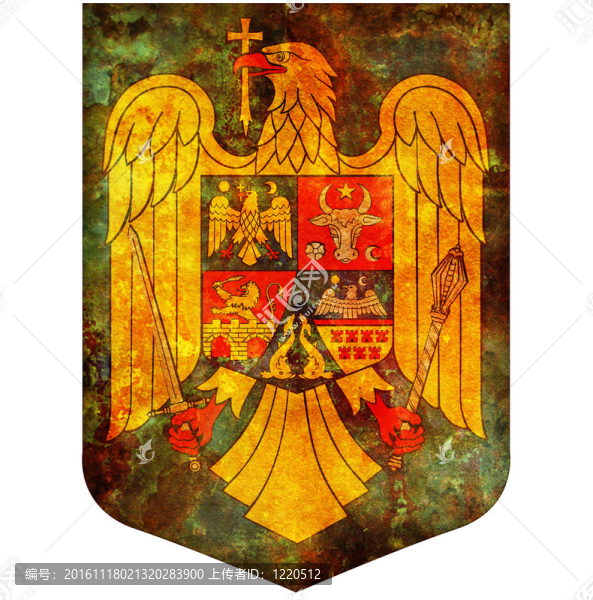 羅馬尼亞民族徽