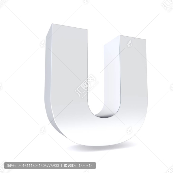 3D刷金屬字母U