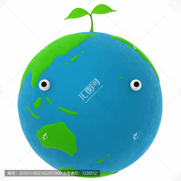地球和植物