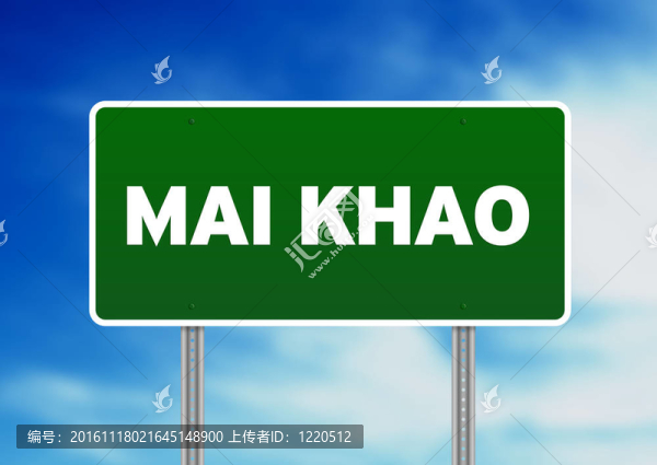 綠色道路標志-,Mai,Khao；泰國