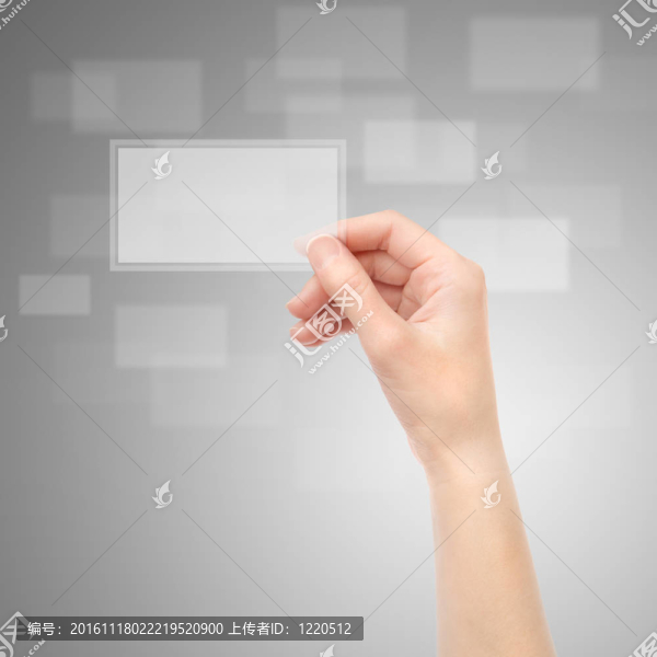 電子名片