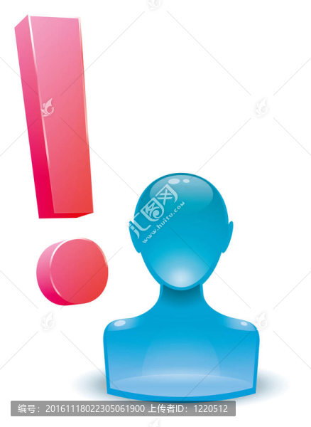 感嘆號(hào)