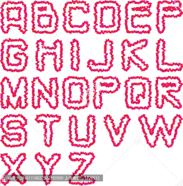 字母的心